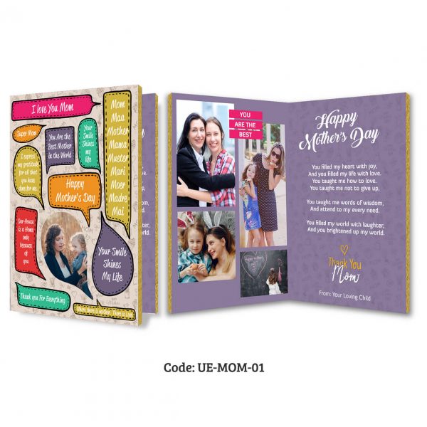 Personalised Audio Mothers Day Card